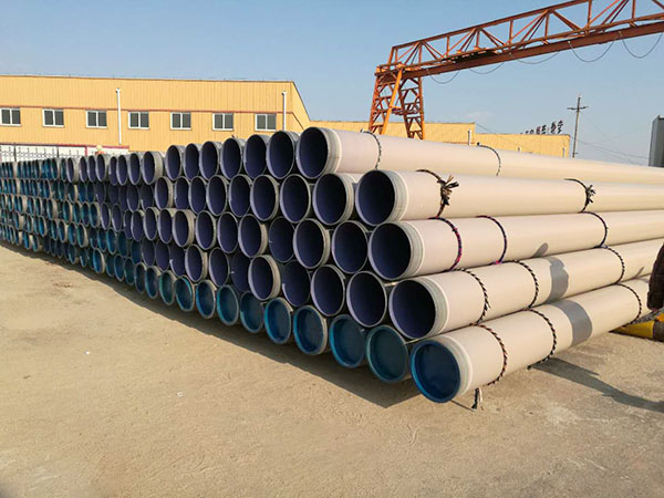 fbe環氧粉末防腐鋼管